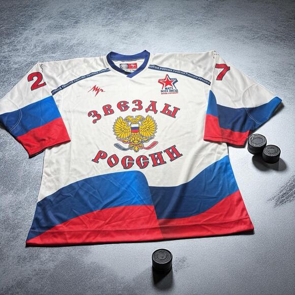 Alexei Kovalev Moscow Russian Hockey Jersey 27 Florida Panthers Size 52 - Picture 1 of 12